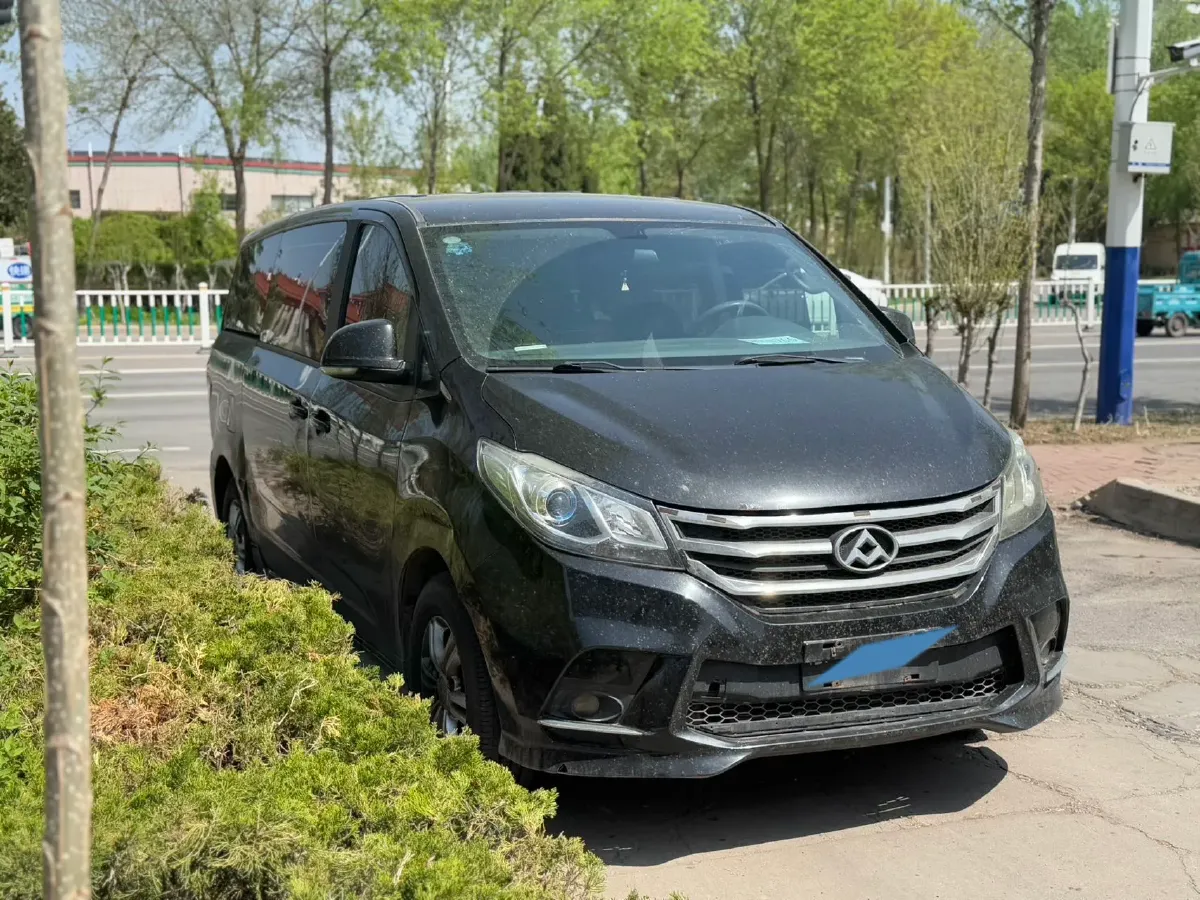 2020 MAXUS XinTu V90 2.0T 148HP L4 6MT,autocango,china used car exporter,china ev exporter,chinese used car exporter,chinese used ev exporter