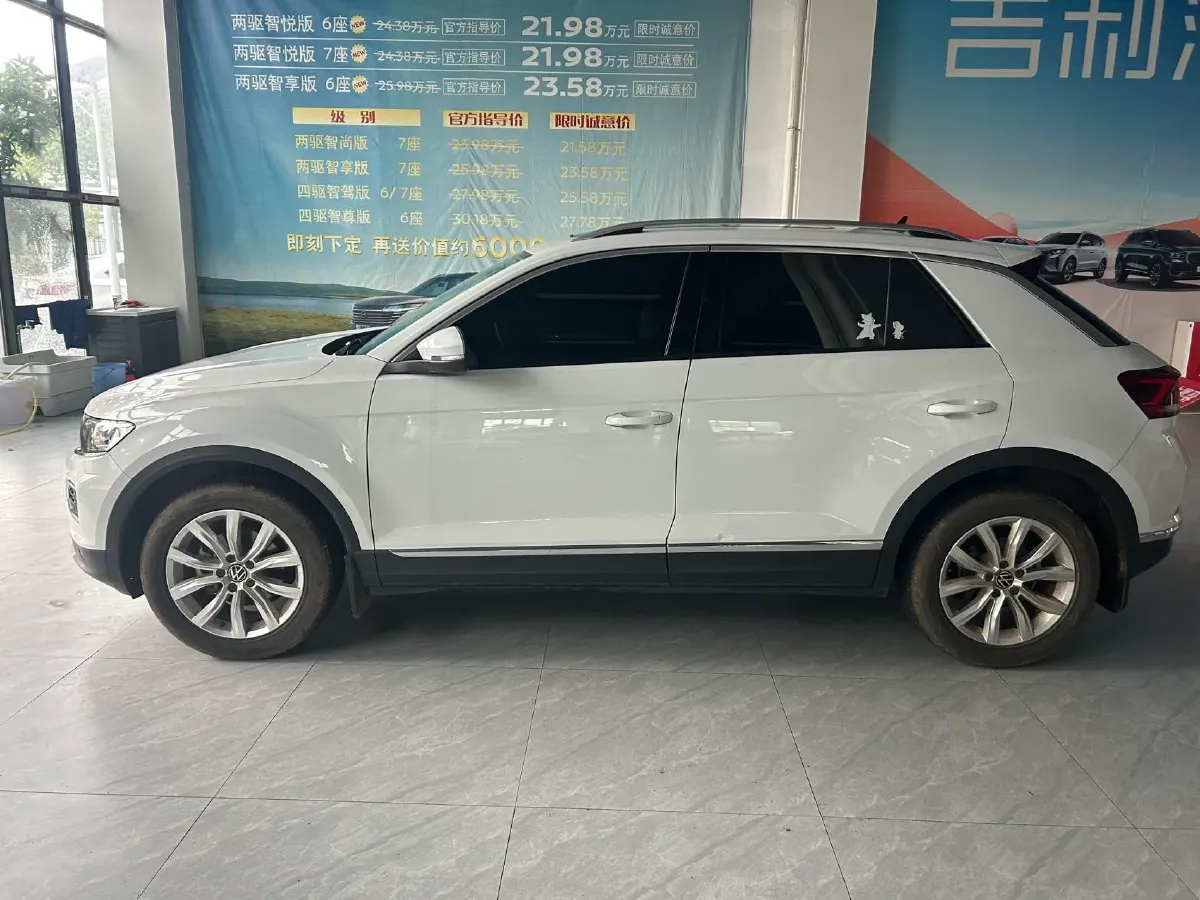 2021 Volkswagen T-Roc 1.4T 150HP L4 7DCT,autocango,china used car exporter,china ev exporter,chinese used car exporter,chinese used ev exporter