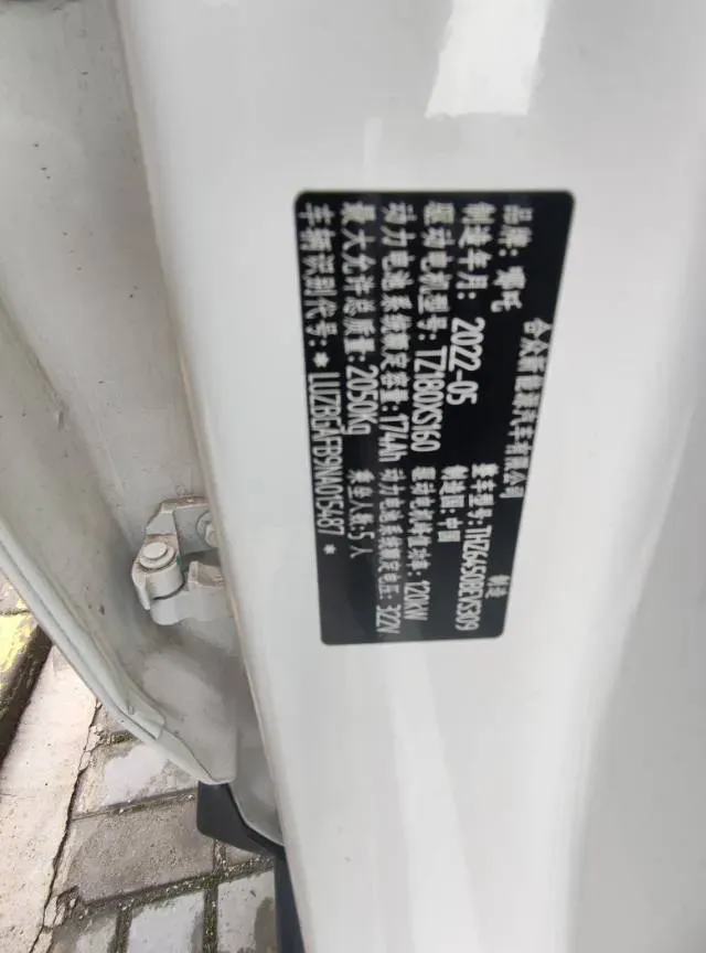 2021 BYD Song Pro 1.5T 160HP L4 7DCT,autocango,china used car exporter,china ev exporter,chinese used car exporter,chinese used ev exporter