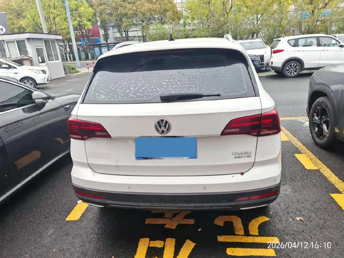 2020 Volkswagen Tharu 1.4T 150HP L4 7DCT,autocango,china used car exporter,china ev exporter,chinese used car exporter,chinese used ev exporter