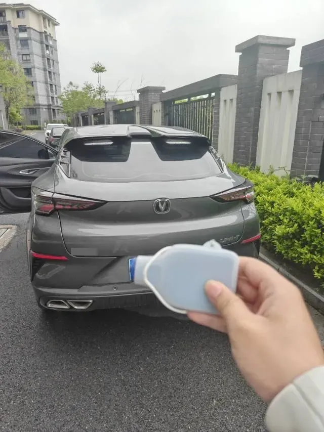 2022 ChangAn UNI-T 1.5T 188HP L4 7DCT,autocango,china used car exporter,china ev exporter,chinese used car exporter,chinese used ev exporter