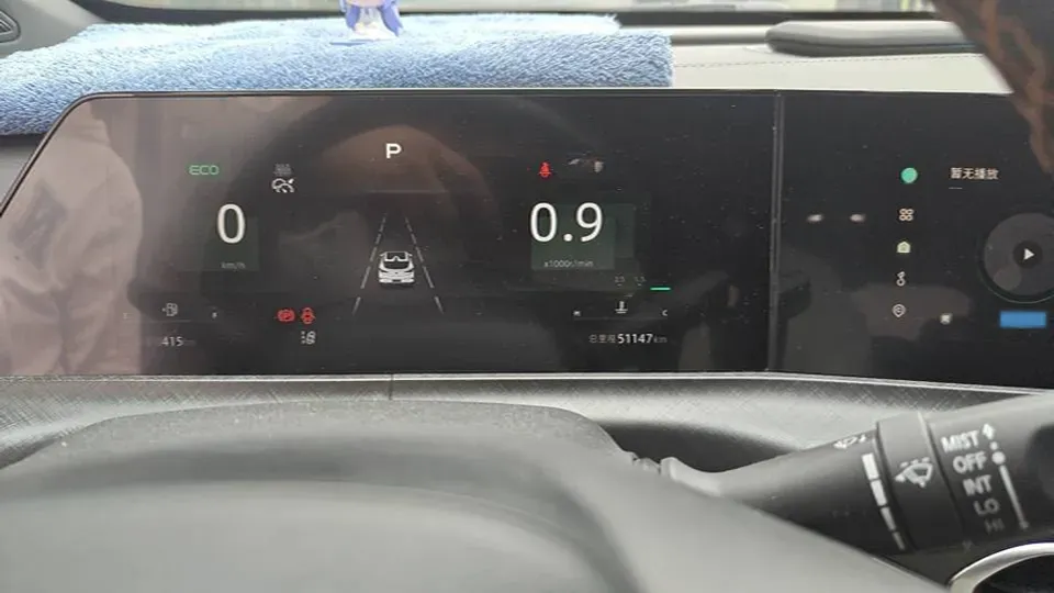 2022 ChangAn UNI-T 1.5T 188HP L4 7DCT,autocango,china used car exporter,china ev exporter,chinese used car exporter,chinese used ev exporter