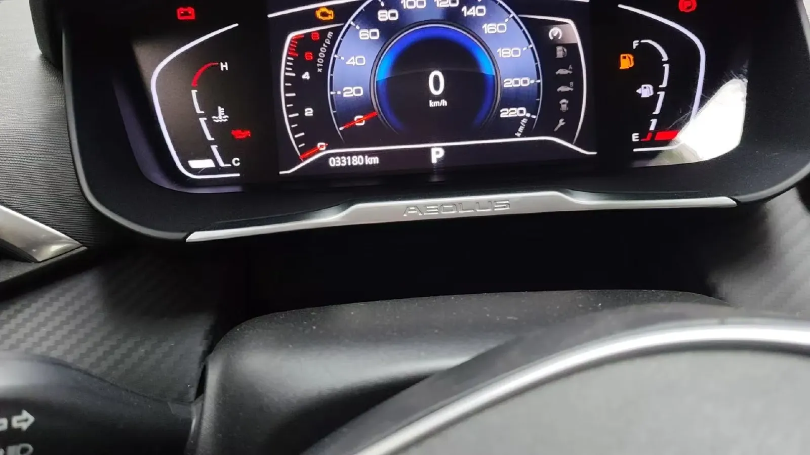 2020 DongFeng Aeolus YiXuan 1.5T 150HP L4 6DCT,autocango,china used car exporter,china ev exporter,chinese used car exporter,chinese used ev exporter