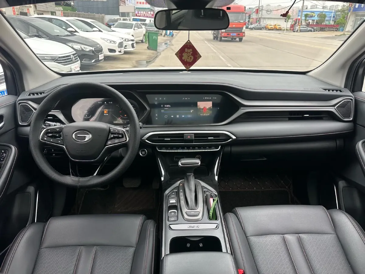 2020 GAC Trumpchi GS4 1.5T 169HP L4 6AT,autocango,china used car exporter,china ev exporter,chinese used car exporter,chinese used ev exporter