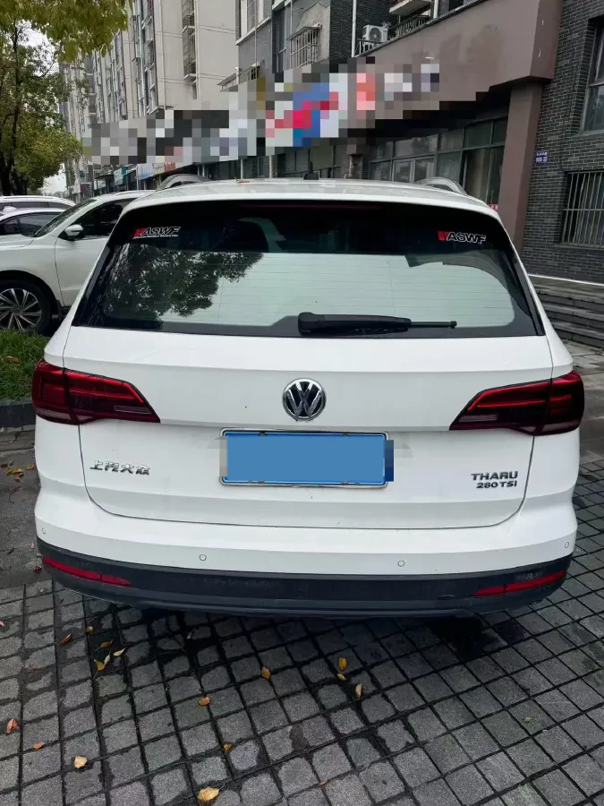 2020 Volkswagen Tharu 1.4T 150HP L4 7DCT,autocango,china used car exporter,china ev exporter,chinese used car exporter,chinese used ev exporter