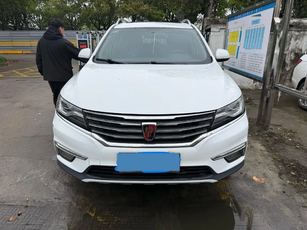 2018 Roewe RX5 1.5T 169HP L4 7DCT,autocango,china used car exporter,china ev exporter,chinese used car exporter,chinese used ev exporter