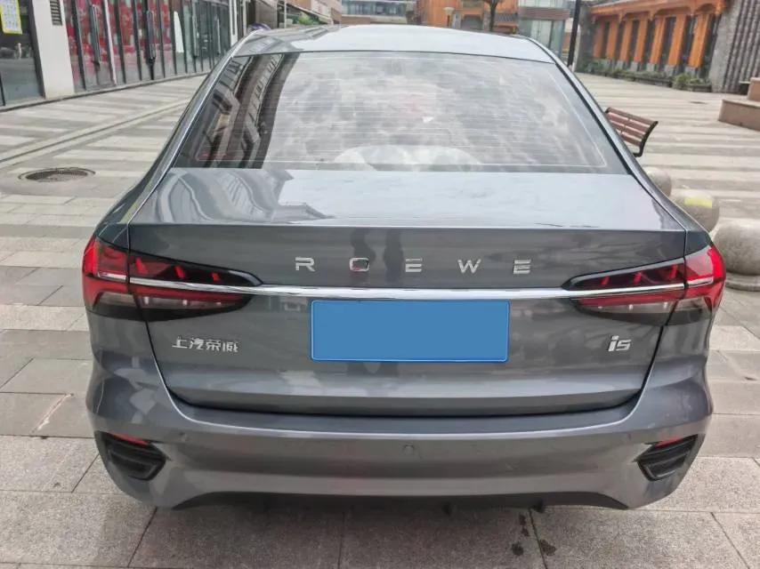2021 Roewe i5 1.5L 120HP L4 5MT,autocango,china used car exporter,china ev exporter,chinese used car exporter,chinese used ev exporter