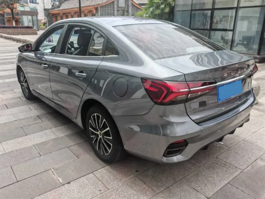 2021 Roewe i5 1.5L 120HP L4 5MT,autocango,china used car exporter,china ev exporter,chinese used car exporter,chinese used ev exporter