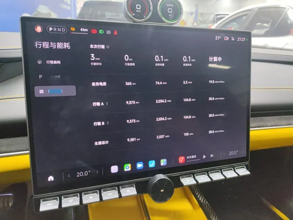 2025 MI SU7 Ultra BEV 93.7KWH,autocango,china used car exporter,china ev exporter,chinese used car exporter,chinese used ev exporter