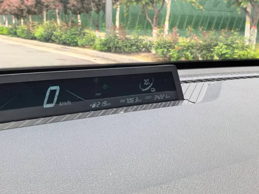 2021 Neta V BEV 31.18KWH,autocango,china used car exporter,china ev exporter,chinese used car exporter,chinese used ev exporter