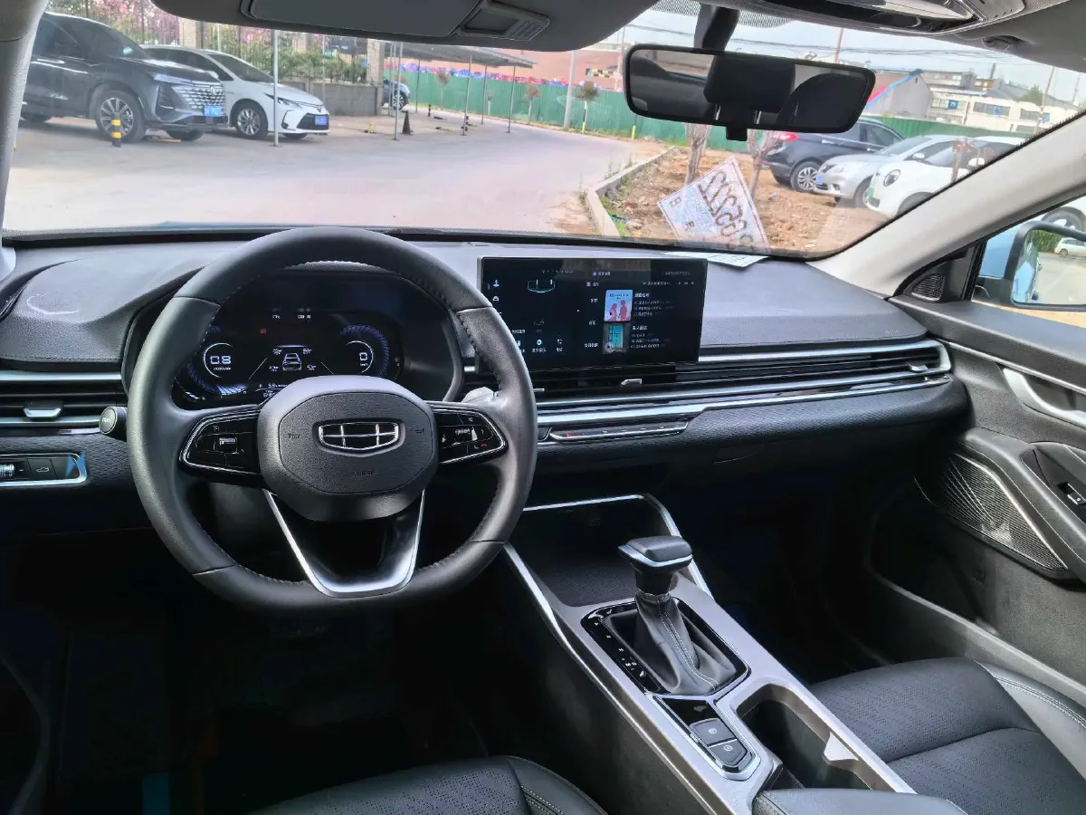 2023 Geely Emgrand 1.5L 127HP L4 CVT,autocango,china used car exporter,china ev exporter,chinese used car exporter,chinese used ev exporter