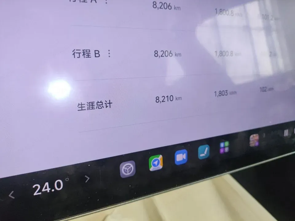 2024 MI SU7 BEV 101KWH,autocango,china used car exporter,china ev exporter,chinese used car exporter,chinese used ev exporter