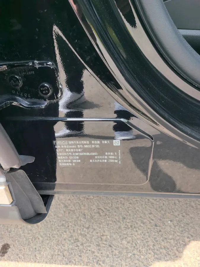 2018 Lincoln MKX 2.0T 253HP L4 6AT,autocango,china used car exporter,china ev exporter,chinese used car exporter,chinese used ev exporter