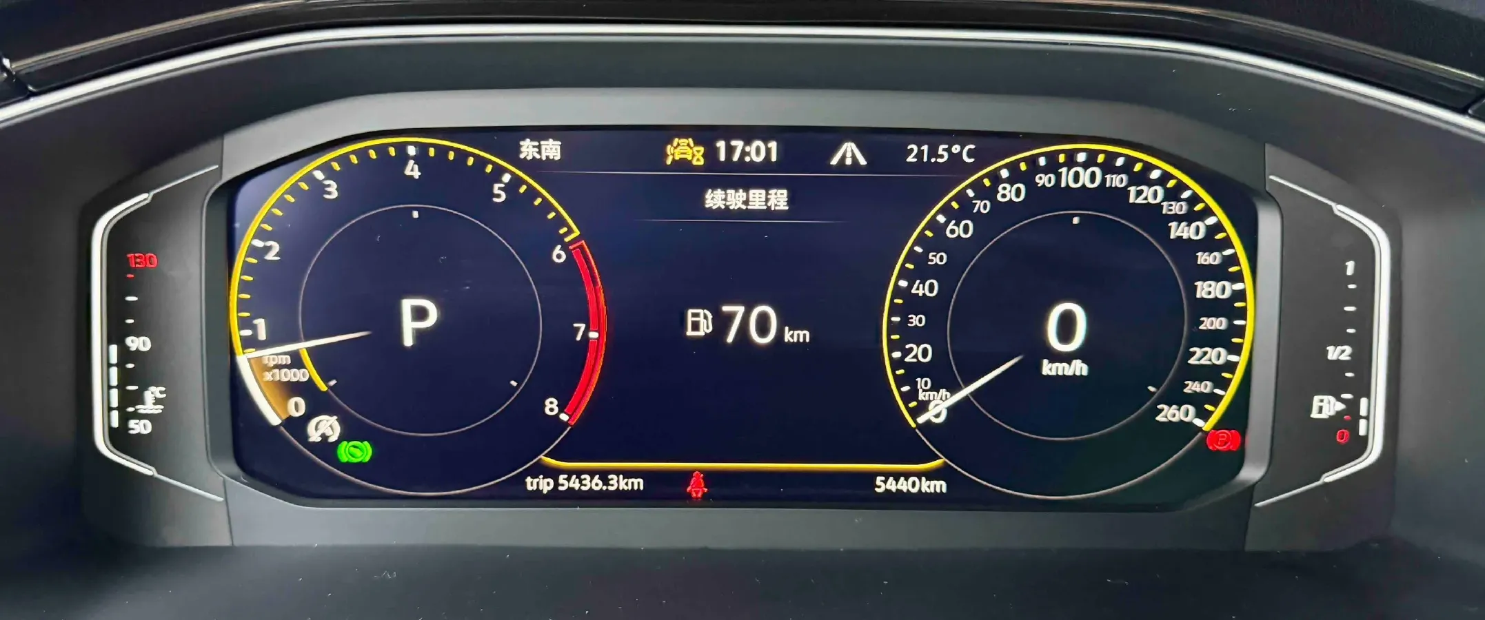 2022 Volkswagen T-Roc 1.4T 150HP L4 7DCT,autocango,china used car exporter,china ev exporter,chinese used car exporter,chinese used ev exporter