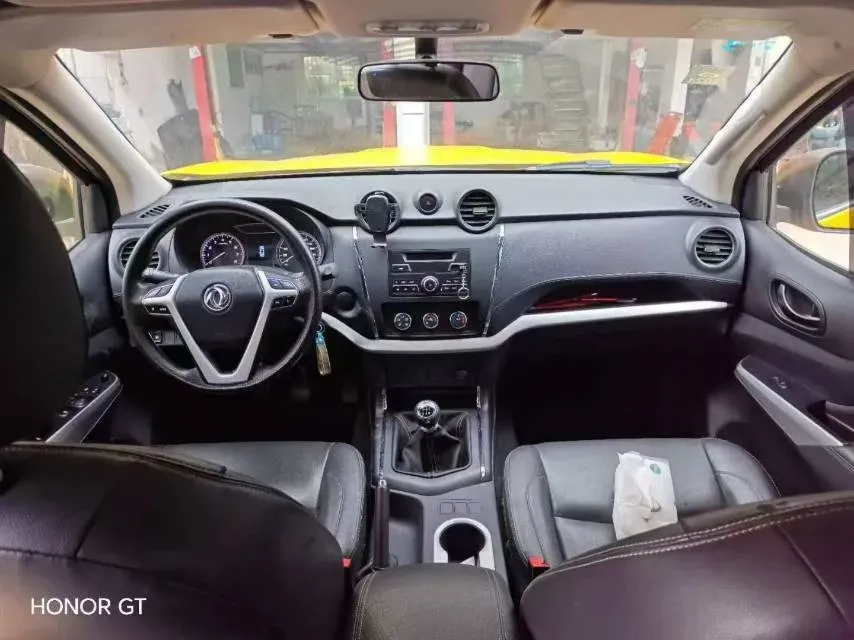 2020 Dongfeng RuiQi 6 2.4L 158HP L4 5MT,autocango,china used car exporter,china ev exporter,chinese used car exporter,chinese used ev exporter