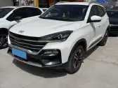 2020 KAIYI XUANJIE,autocango,china used car exporter,china ev exporter,chinese used car exporter,chinese used ev exporter