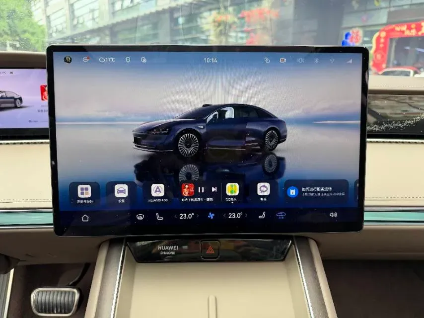 2025 HIMA Stelato S9 REEV 160HP REEV,autocango,china used car exporter,china ev exporter,chinese used car exporter,chinese used ev exporter