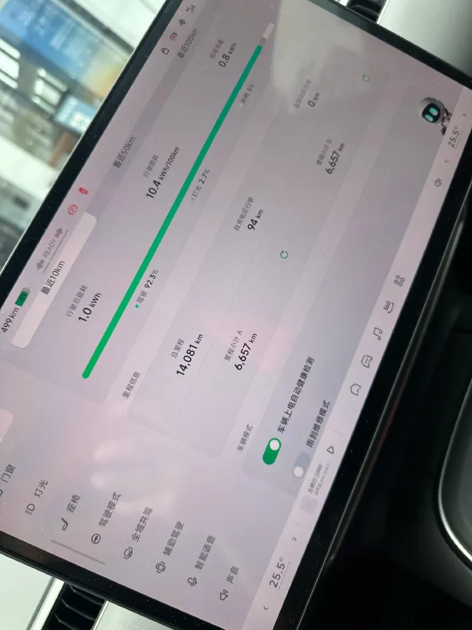 2024 Xpeng MONA M03 BEV 62.2KWH,autocango,china used car exporter,china ev exporter,chinese used car exporter,chinese used ev exporter