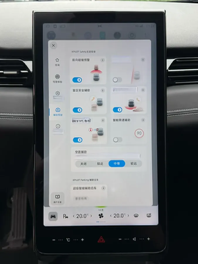 2020 Xpeng G3 BEV 66.5KWH,autocango,china used car exporter,china ev exporter,chinese used car exporter,chinese used ev exporter