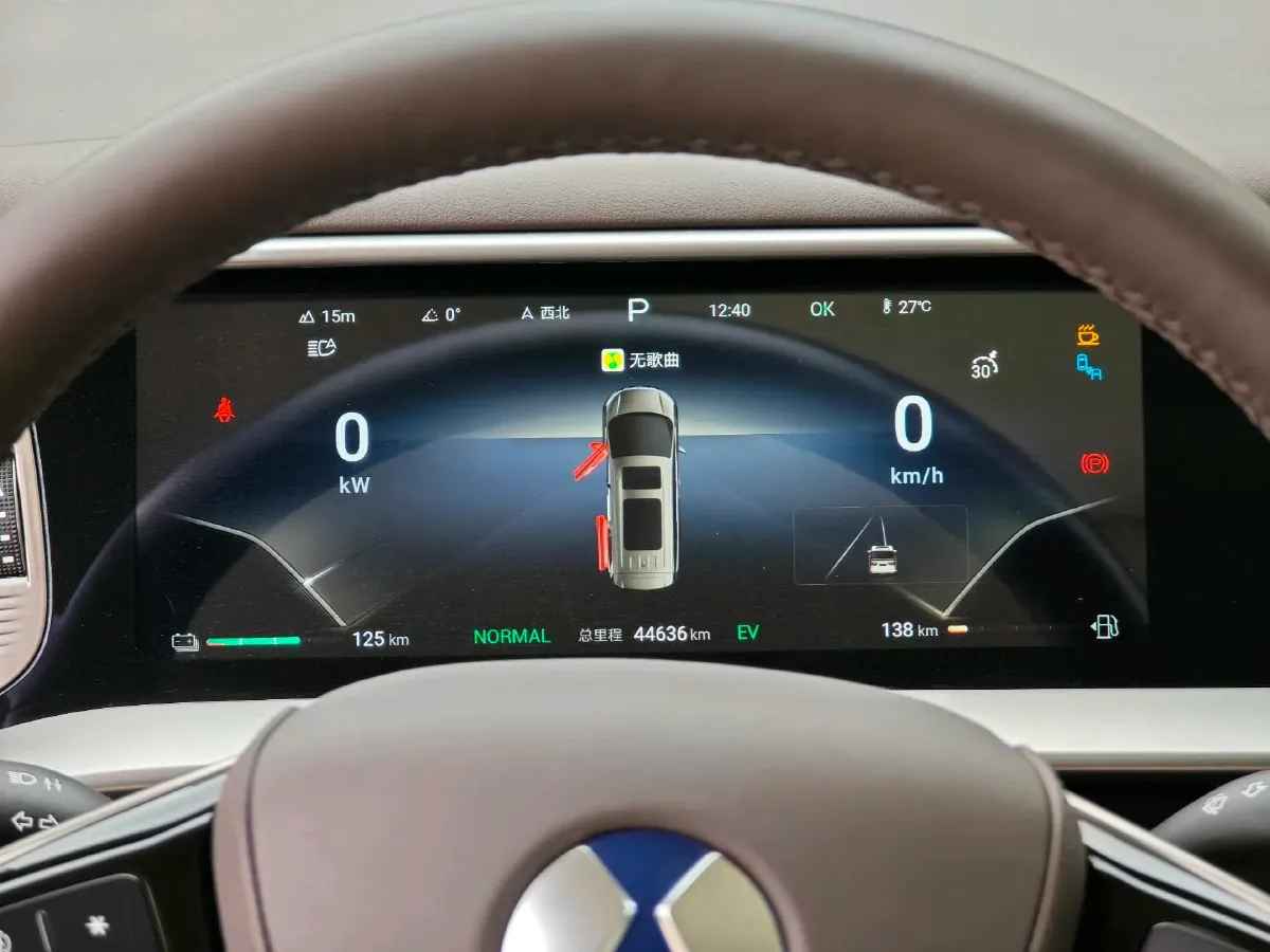 2024 Denza D9 1.5T 139HP L4 E-CVT PHEV 40KWH,autocango,china used car exporter,china ev exporter,chinese used car exporter,chinese used ev exporter