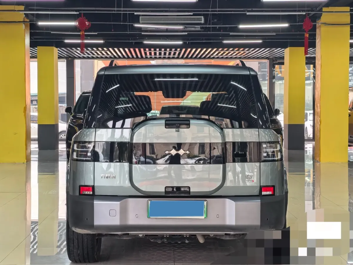 2025 FangChengBao Tai 7 1.5T 156HP L4 E-CVT PHEV,autocango,china used car exporter,china ev exporter,chinese used car exporter,chinese used ev exporter