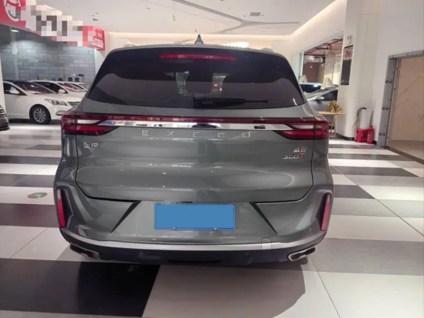 2023 Exceed TXL 1.6T 197HP L4 7DCT,autocango,china used car exporter,china ev exporter,chinese used car exporter,chinese used ev exporter