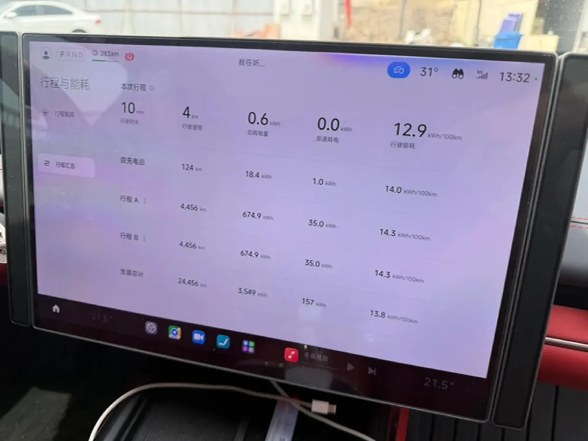 2024 MI SU7 BEV 73.6KWH,autocango,china used car exporter,china ev exporter,chinese used car exporter,chinese used ev exporter