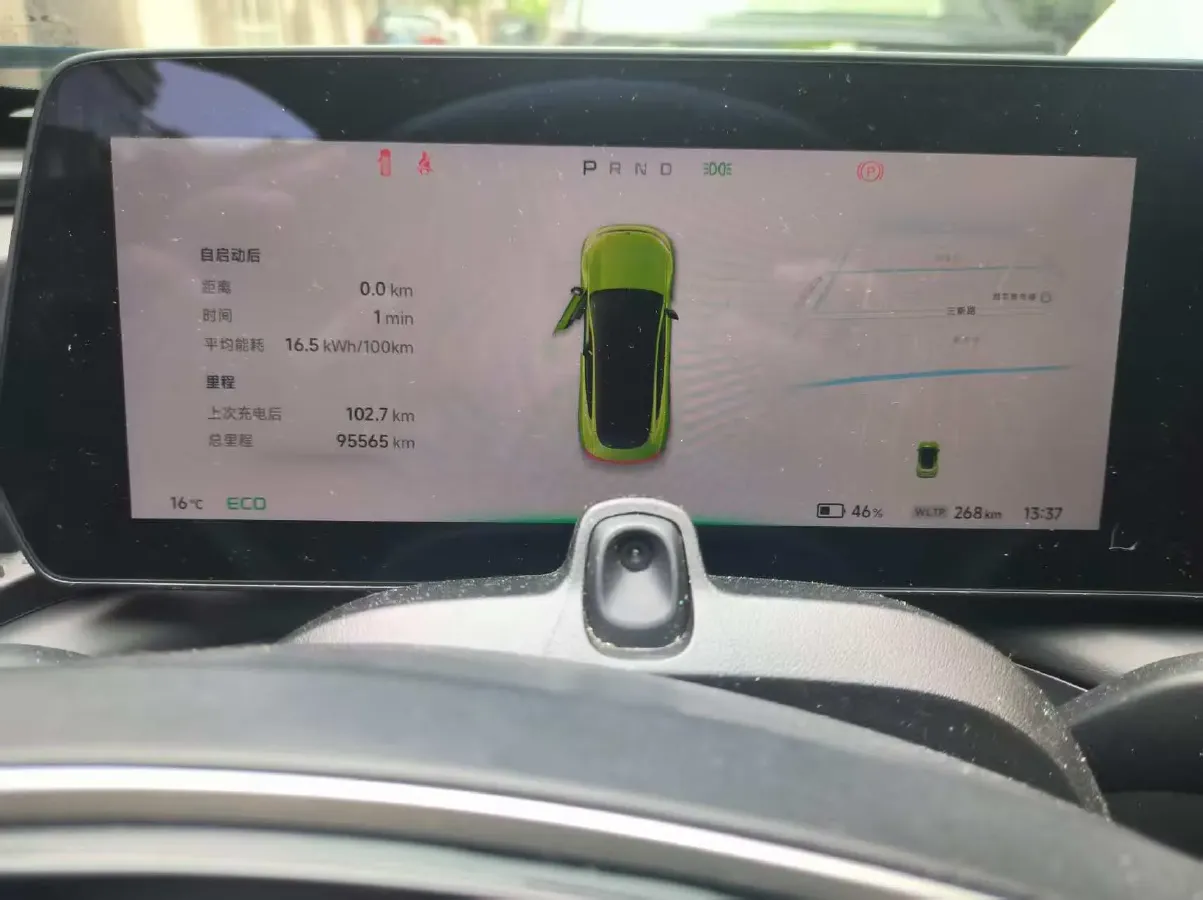2021 Xpeng P7 BEV 83.1KWH,autocango,china used car exporter,china ev exporter,chinese used car exporter,chinese used ev exporter