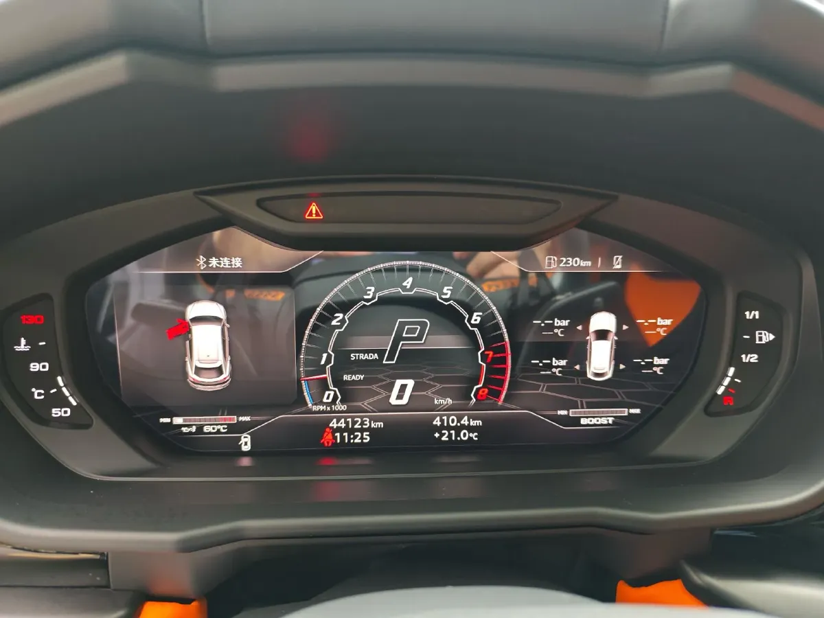 2021 Lamborghini Urus 4.0T 641HP V8 8AT,autocango,china used car exporter,china ev exporter,chinese used car exporter,chinese used ev exporter