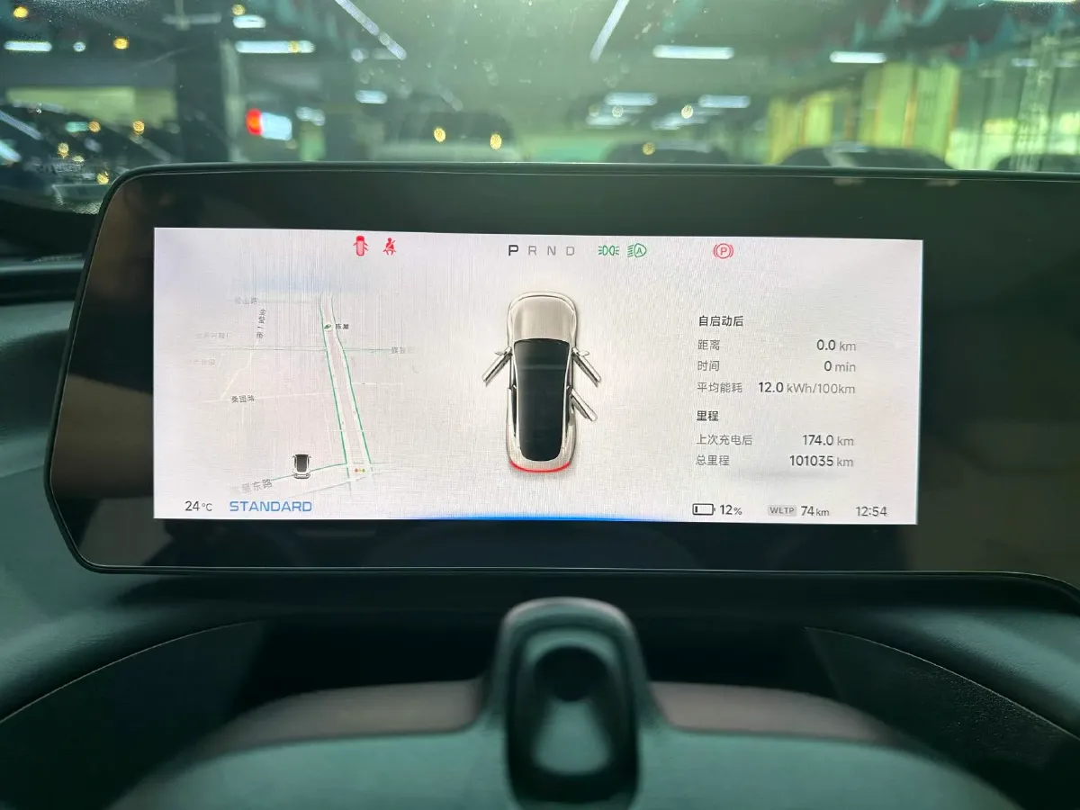 2020 Xpeng P7 BEV 70.8KWH,autocango,china used car exporter,china ev exporter,chinese used car exporter,chinese used ev exporter