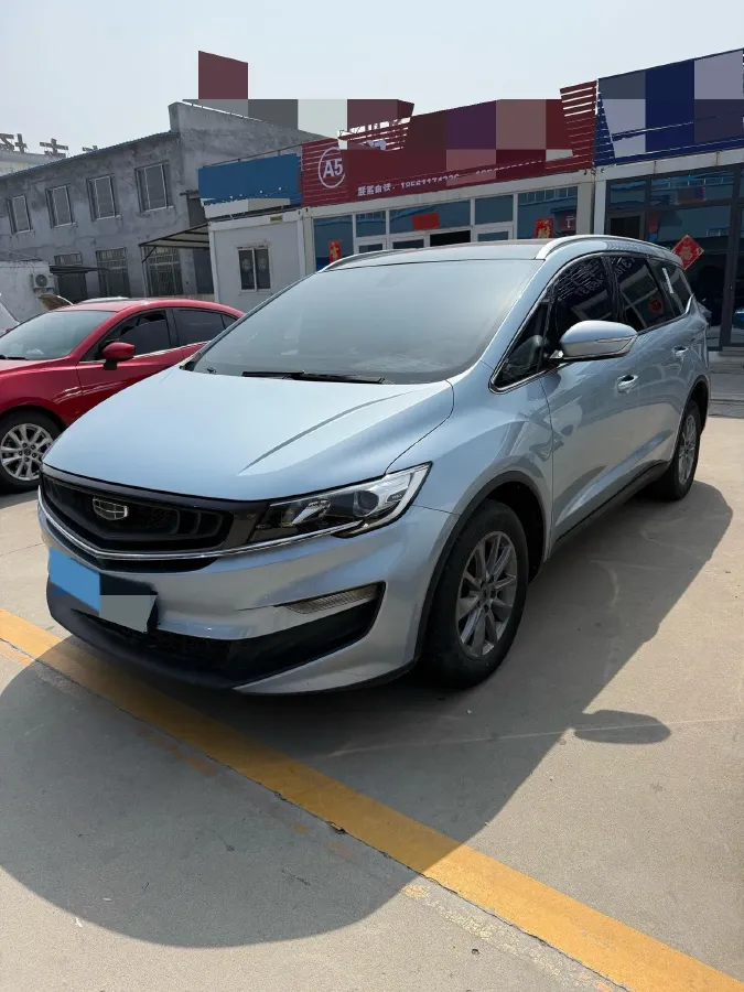 2021 Geely JiaJi 1.8T 184HP L4 7DCT,autocango,china used car exporter,china ev exporter,chinese used car exporter,chinese used ev exporter