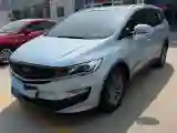 2021 Geely JiaJi 1.8T 184HP L4 7DCT