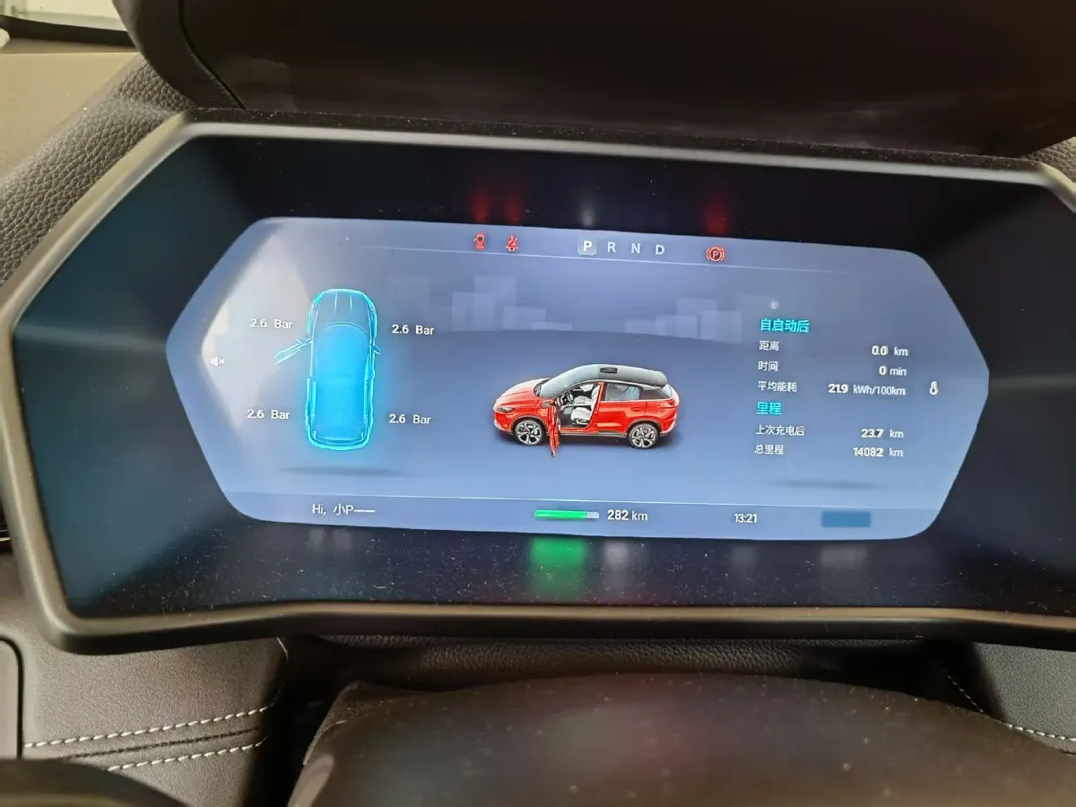 2018 Kia Sorento 2.0T 185HP L4 6AT,autocango,china used car exporter,china ev exporter,chinese used car exporter,chinese used ev exporter