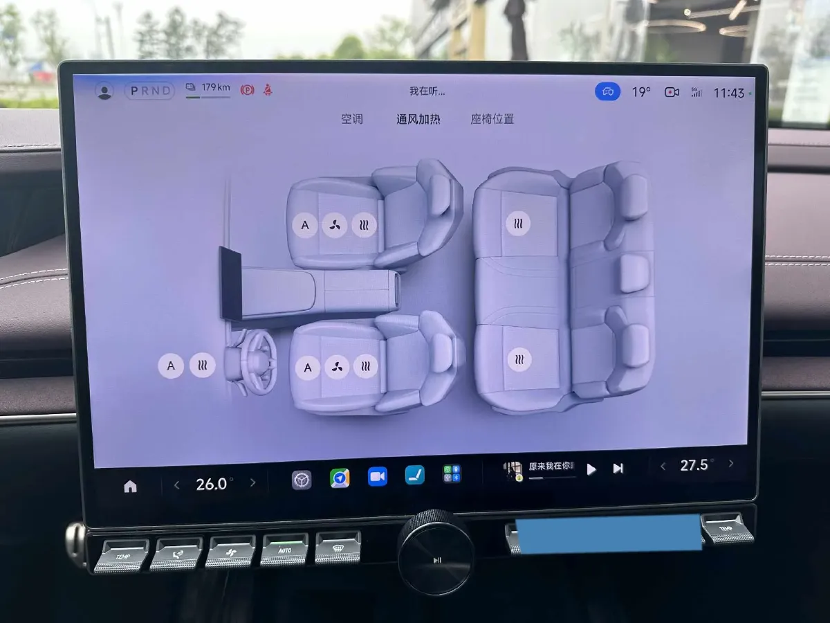 2024 MI SU7 BEV 101KWH,autocango,china used car exporter,china ev exporter,chinese used car exporter,chinese used ev exporter