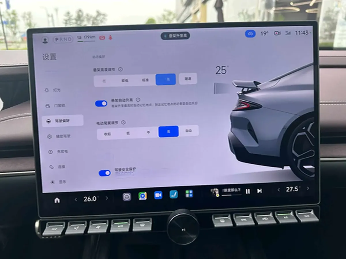 2024 MI SU7 BEV 101KWH,autocango,china used car exporter,china ev exporter,chinese used car exporter,chinese used ev exporter