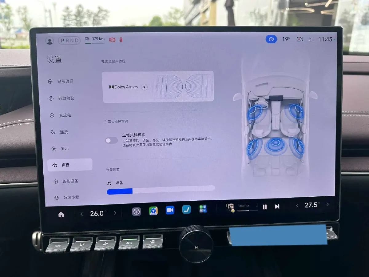 2024 MI SU7 BEV 101KWH,autocango,china used car exporter,china ev exporter,chinese used car exporter,chinese used ev exporter