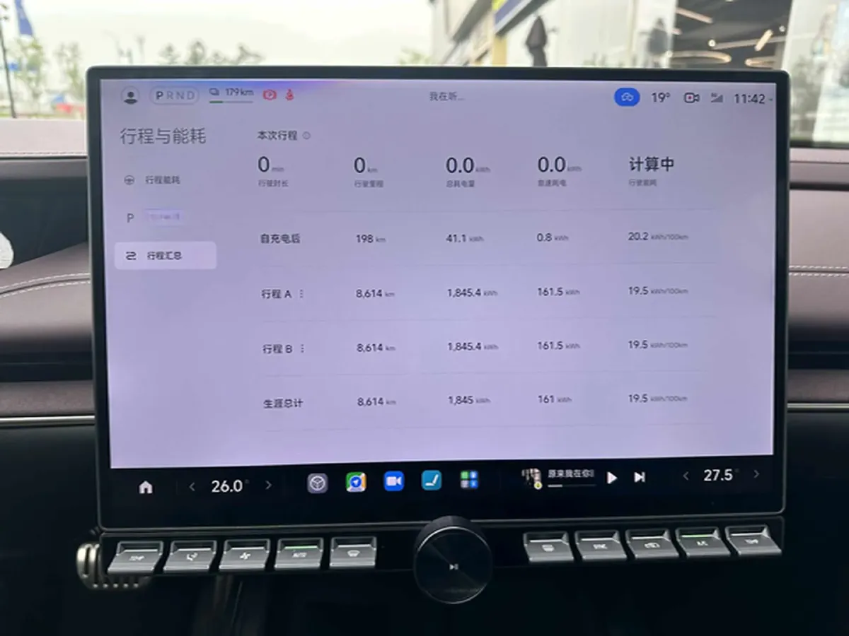 2024 MI SU7 BEV 101KWH,autocango,china used car exporter,china ev exporter,chinese used car exporter,chinese used ev exporter