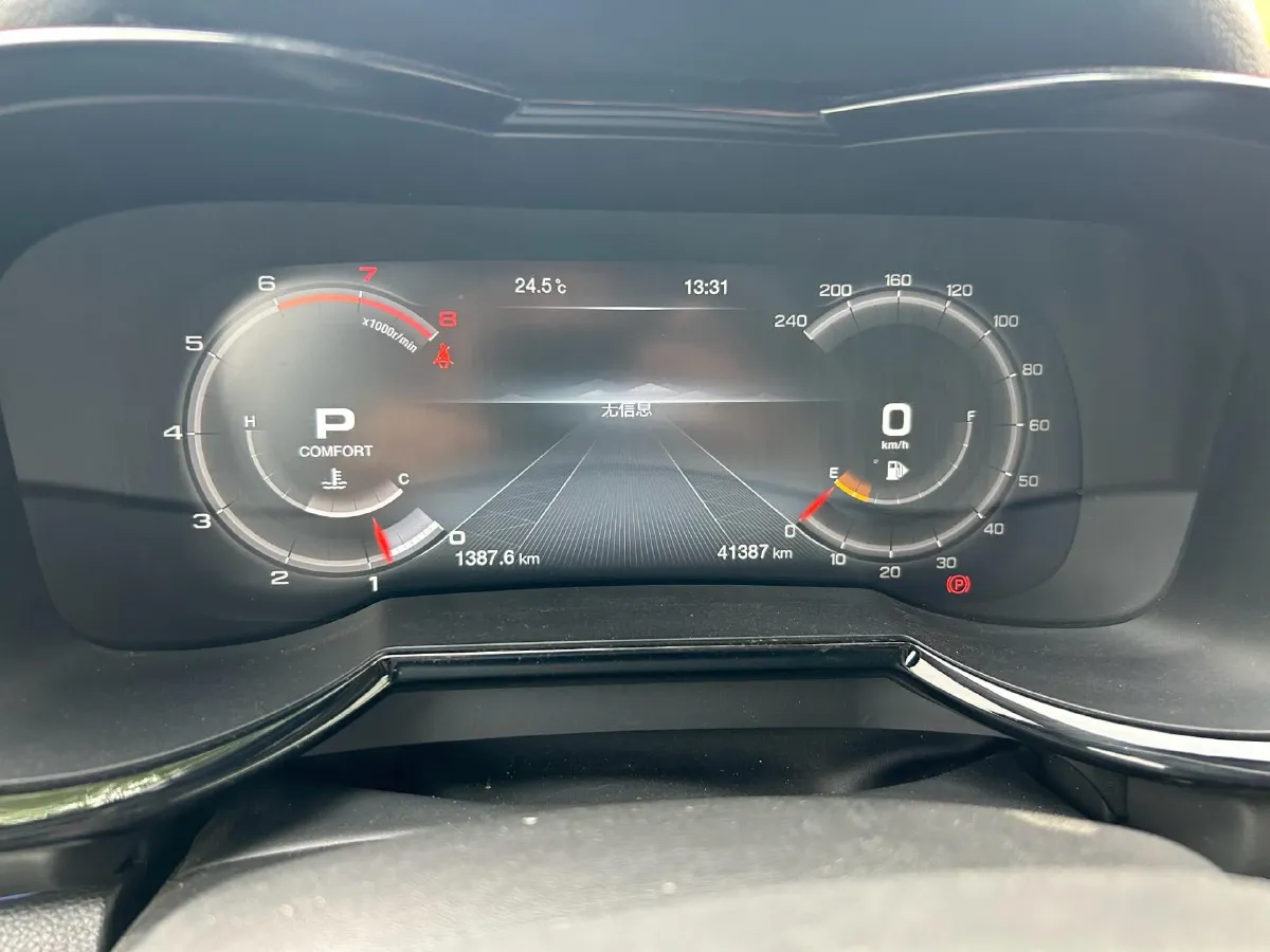 2020 GAC Trumpchi GS8 2.0T 252HP L4 6AT,autocango,china used car exporter,china ev exporter,chinese used car exporter,chinese used ev exporter