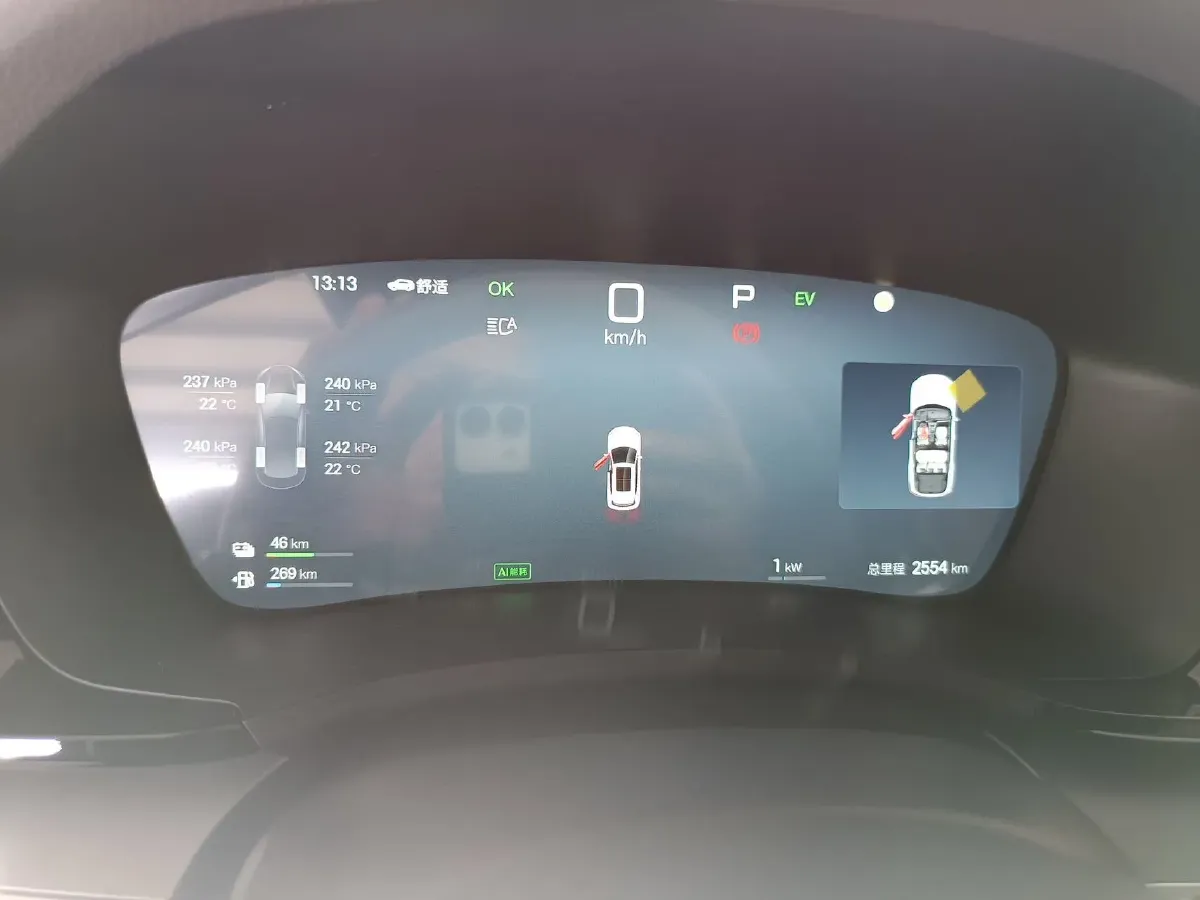 2025 BYD Song Plus 1.5L 101HP L4 E-CVT PHEV 18.3KWH,autocango,china used car exporter,china ev exporter,chinese used car exporter,chinese used ev exporter