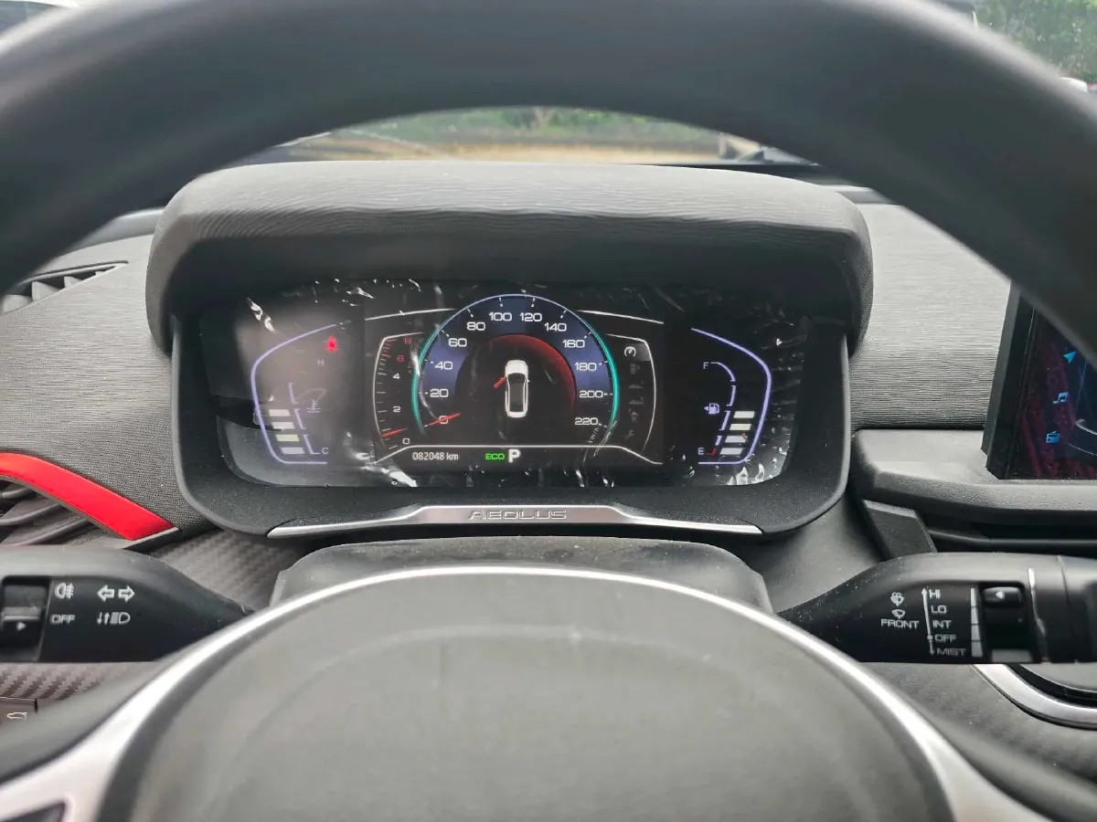 2021 DongFeng Aeolus YiXuan 1.5T 150HP L4 6DCT,autocango,china used car exporter,china ev exporter,chinese used car exporter,chinese used ev exporter