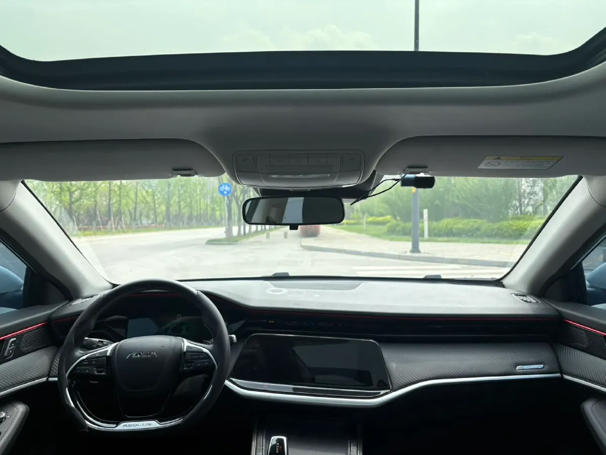 2021 DongFeng Aeolus YiXuan MAX 1.5T 190HP L4 7DCT,autocango,china used car exporter,china ev exporter,chinese used car exporter,chinese used ev exporter