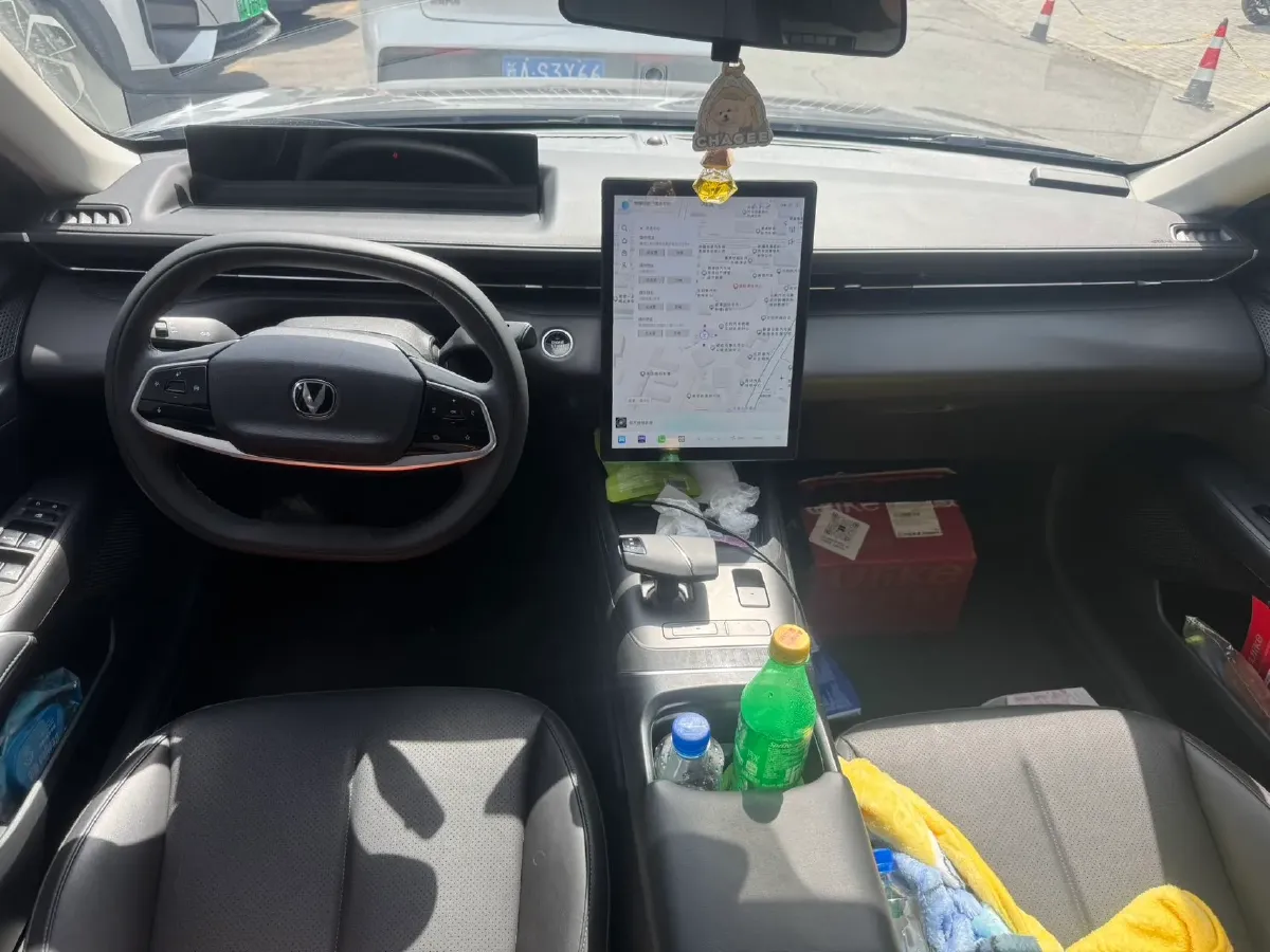 2023 ChangAn Lamore 1.5T 170HP L4 7DCT,autocango,china used car exporter,china ev exporter,chinese used car exporter,chinese used ev exporter