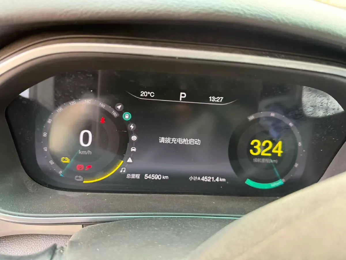 2019 BeiJing Auto EX3 BEV 61KWH,autocango,china used car exporter,china ev exporter,chinese used car exporter,chinese used ev exporter