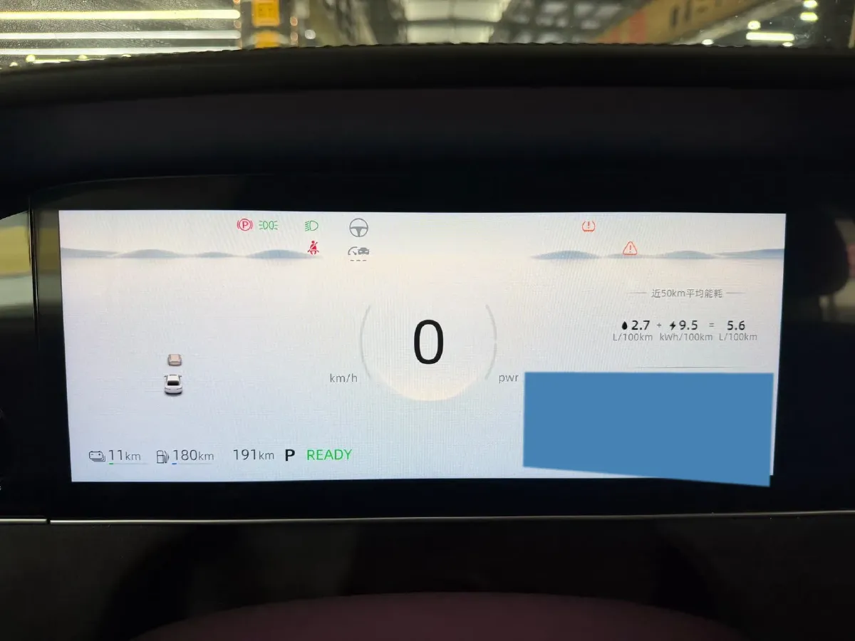 2023 Roewe D7 1.5L 112HP L4 1DHT PHEV 21.4KWH,autocango,china used car exporter,china ev exporter,chinese used car exporter,chinese used ev exporter