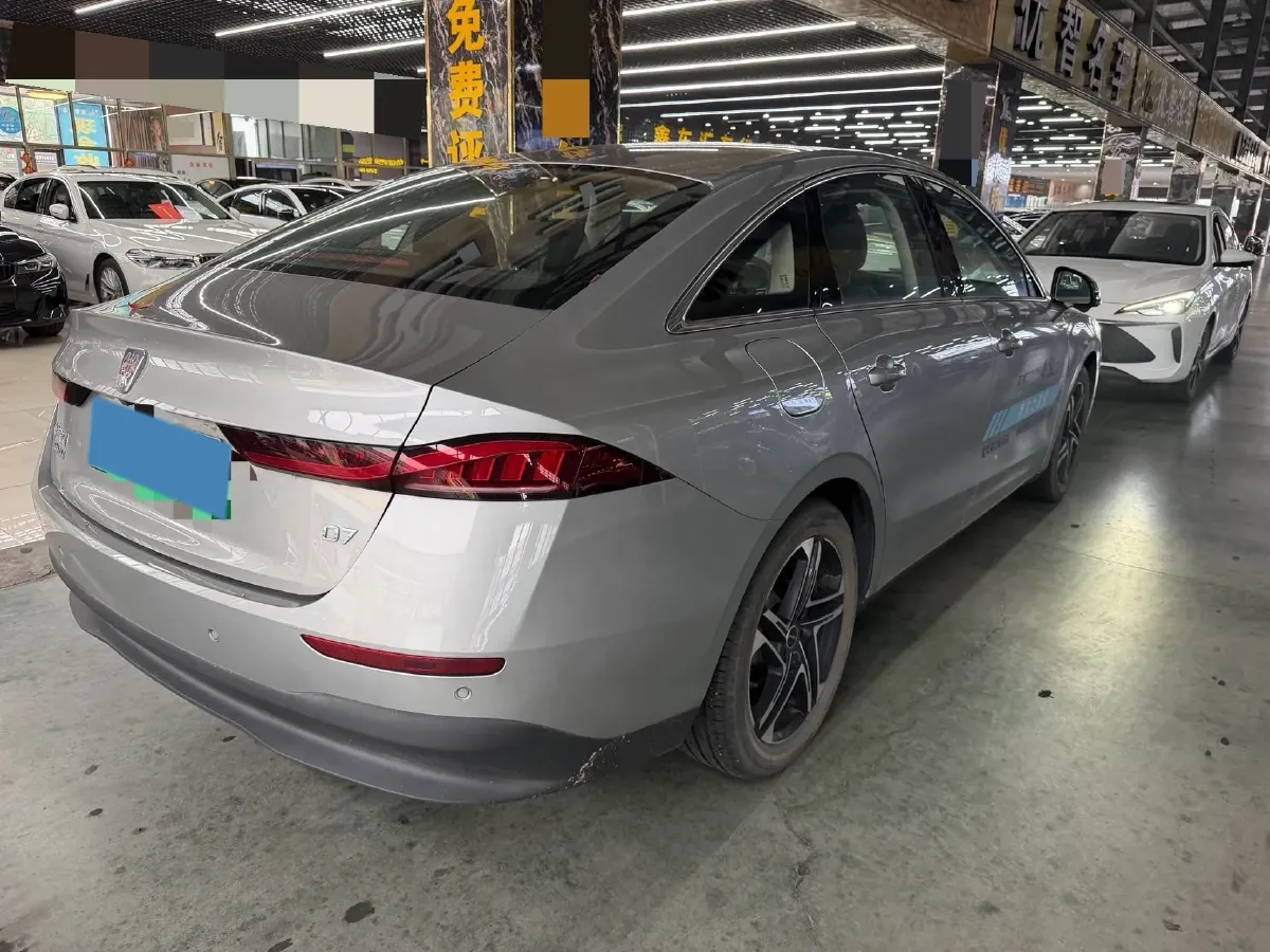 2023 Roewe D7 1.5L 112HP L4 1DHT PHEV 21.4KWH,autocango,china used car exporter,china ev exporter,chinese used car exporter,chinese used ev exporter