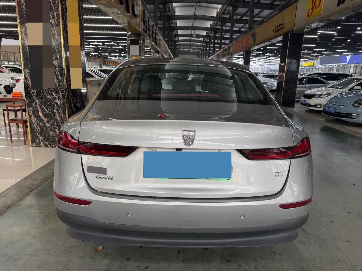 2023 Roewe D7 1.5L 112HP L4 1DHT PHEV 21.4KWH,autocango,china used car exporter,china ev exporter,chinese used car exporter,chinese used ev exporter