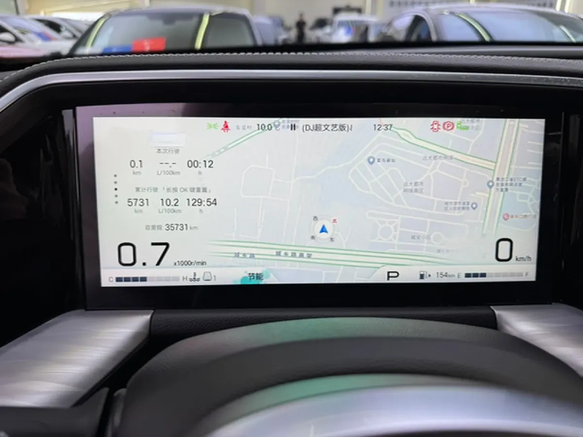 2025 GAC Trumpchi GS8 2.0T 252HP L4 8AT,autocango,china used car exporter,china ev exporter,chinese used car exporter,chinese used ev exporter