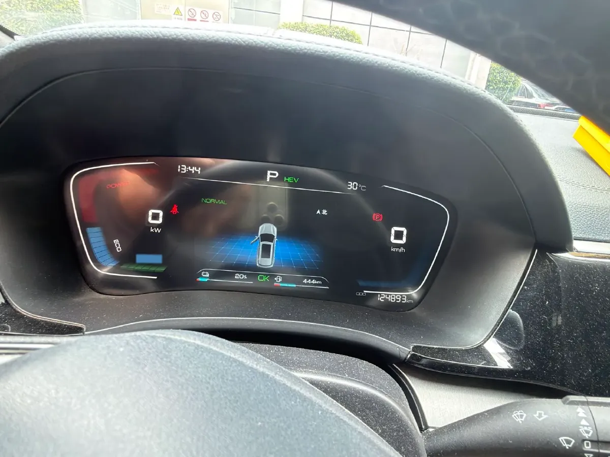 2021 Geely JiaJi 1.5T 177HP L3 7DCT PHEV 11.3KWH,autocango,china used car exporter,china ev exporter,chinese used car exporter,chinese used ev exporter