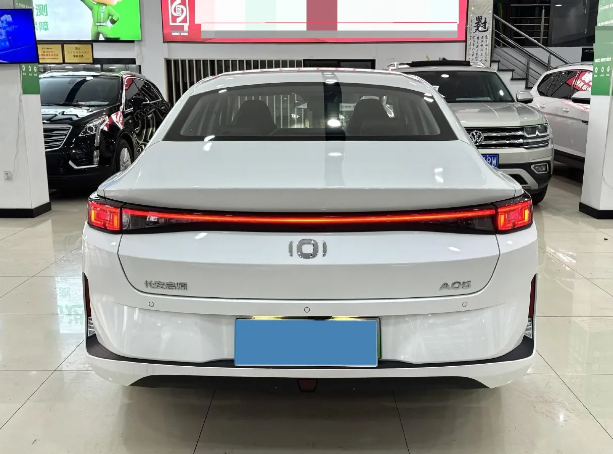 2025 ChangAn QiYuan A05 1.5L 98HP L4 E-CVT PHEV 18.4KWH,autocango,china used car exporter,china ev exporter,chinese used car exporter,chinese used ev exporter