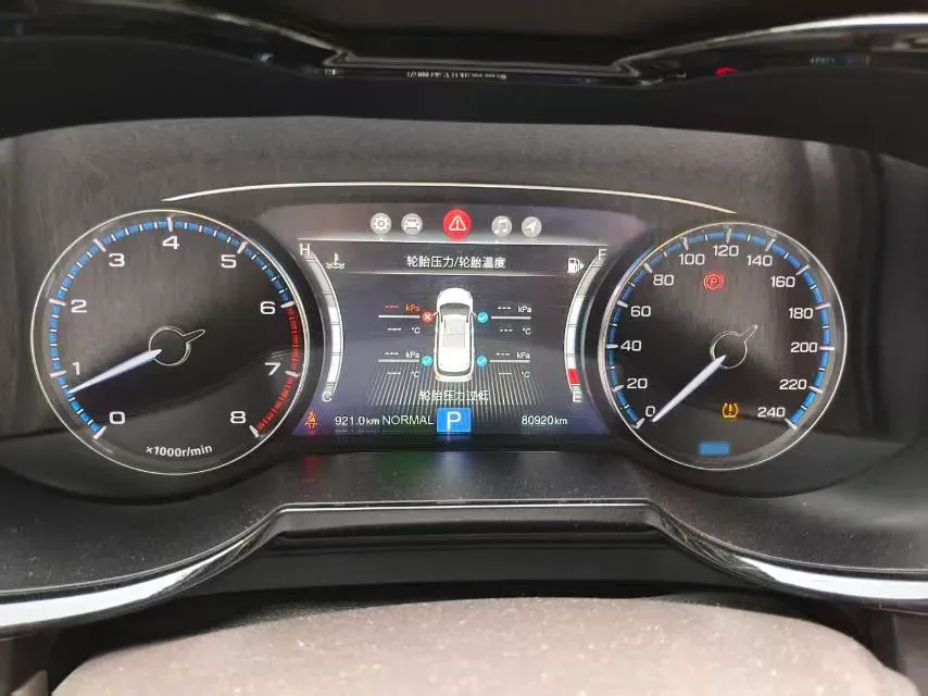 2017 GAC Trumpchi GS8 2.0T 201HP L4 6AT,autocango,china used car exporter,china ev exporter,chinese used car exporter,chinese used ev exporter